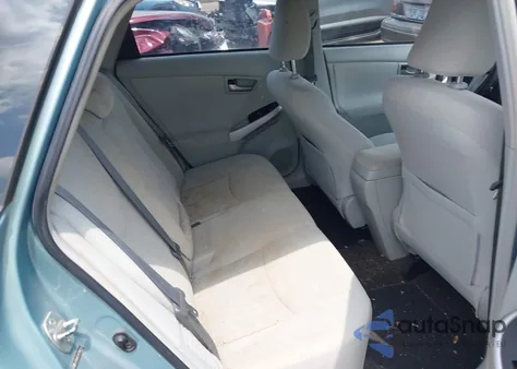 2012 Toyota Prius Two из США, поврежденный, VIN JTDKN3DU9C1558467